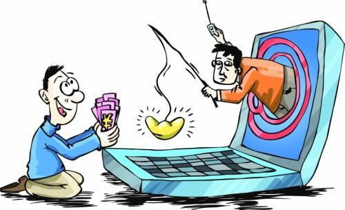 警惕微商购买陷阱，如何避免被骗