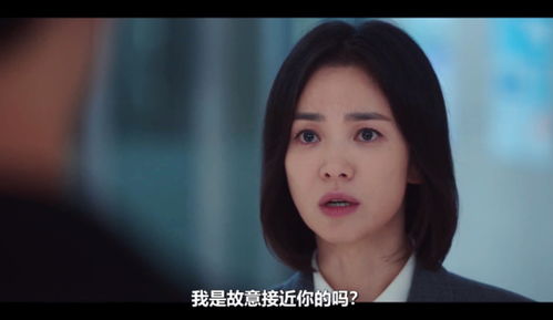 暗黑娇妻,一部短剧的深度解析 暗黑娇妻,一部短剧的深度解析