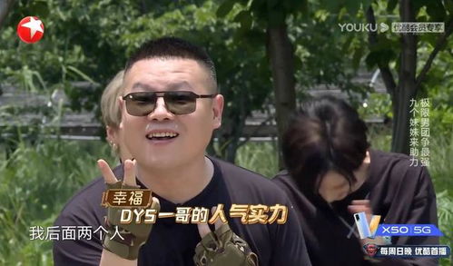 逆袭之路,我爸是帝师短剧的启示 逆袭之路,我爸是帝师短剧的启示