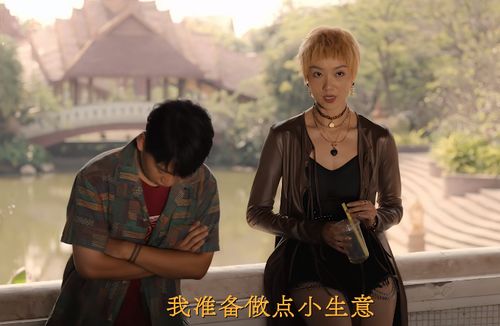 女总裁的守护者——神豪小保安短剧解析 女总裁的守护者——神豪小保安短剧解析