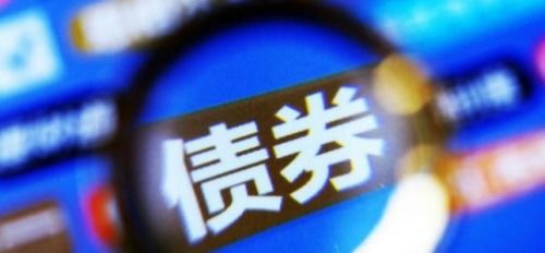 微商中间商遭遇骗局,警惕网络交易风险 微商中间商遭遇骗局,警惕网络交易风险