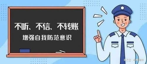 有没有微商被骗?警惕微商诈骗现象 有没有微商被骗?警惕微商诈骗现象
