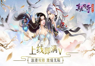 一世真龙,短剧中的传奇与启示 一世真龙,短剧中的传奇与启示