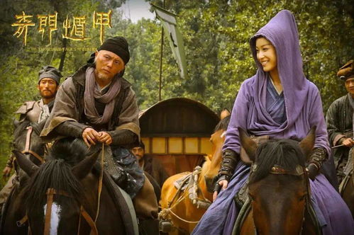 奇门天师，一部短剧的魅力与深度