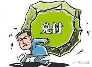 微商遭遇骗局，如何应对不回消息的困境