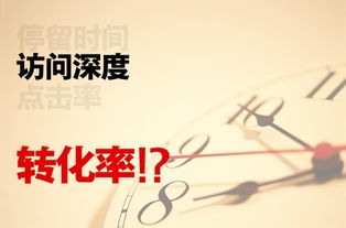 靠近我别离开——一部引人深思的短剧