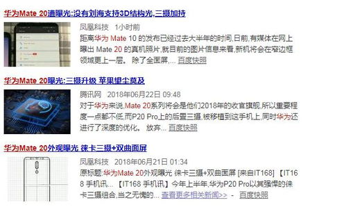 奈雪三年关掉89家直营店的消息近日引起广泛关注。据报道,这家中国台湾连锁咖啡品牌在过去的三个月里关闭了89家门店,这是其在全球范围内规模最大的一次收缩。 奈雪三年关掉89家直营店的消息近日引起广泛关注。据报道,这家中国台湾连锁咖啡品牌在过去的三个月里关闭了89家门店,这是其在全球范围内规模最大的一次收缩。