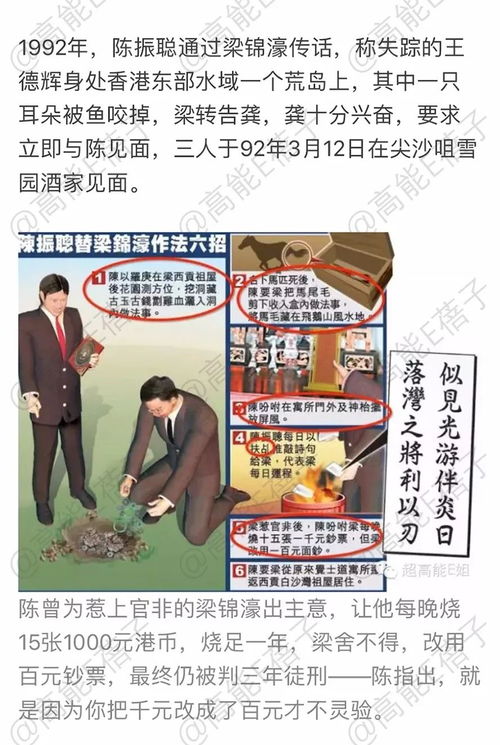 奥运六金王，48岁罹患癌症晚期，坚韧人生中的挑战与希望
