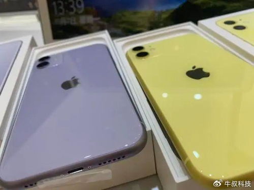iPhone16全系列降价，消费者迎来购机新机遇