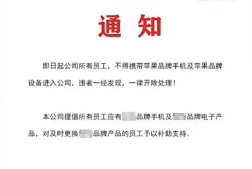 员工离岗16年还能拿到社保吗？当地回应引发热议