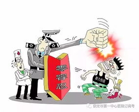 联合惩戒下的失责者——江西一男子拒服兵役的反思