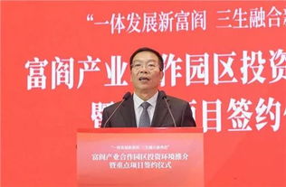 金砖合作，推动提质升级，共创发展新篇章