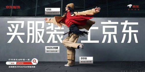 郑钦文赛场风波,衣服吊牌未摘,对手善意提醒的背后故事 郑钦文赛场风波,衣服吊牌未摘,对手善意提醒的背后故事