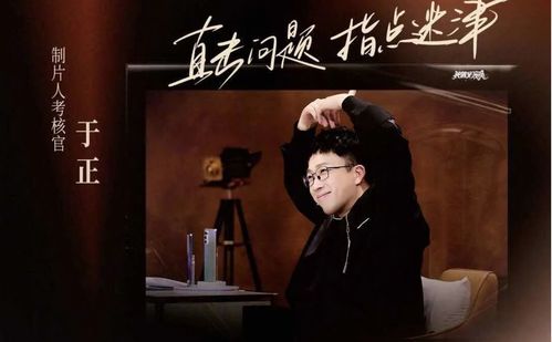 郭敬明,艺术之路上的名字变迁 郭敬明,艺术之路上的名字变迁