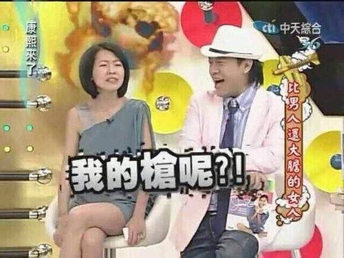 LV柜姐事件原配回应质疑 LV柜姐事件原配回应质疑