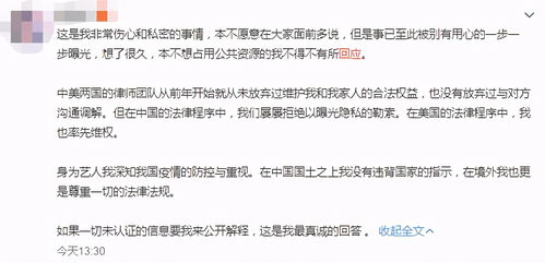 青岛代孕事件曝光，涉事公司法人被捕，法律与伦理的双重审视