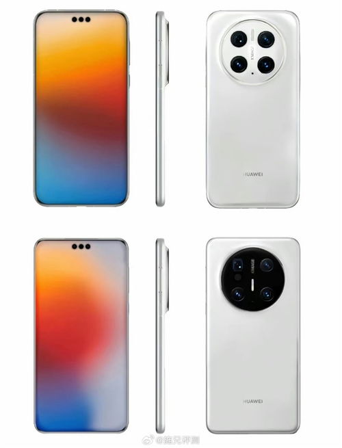 余承东盛赞,史上最强大的Mate即将在11月震撼登场 余承东盛赞,史上最强大的Mate即将在11月震撼登场