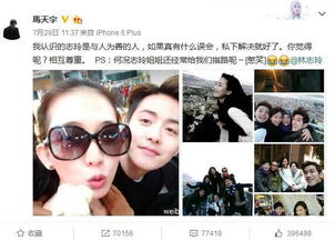 马天宇建议,关于取消八个装瑞士卷的探讨 马天宇建议,关于取消八个装瑞士卷的探讨