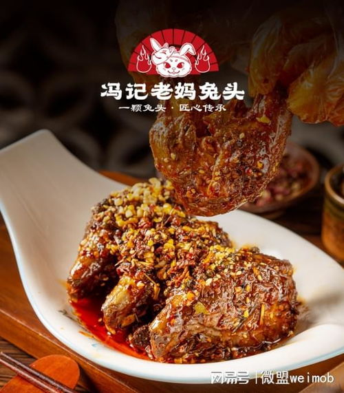 代炒菜业务在江浙沪地区风靡，成为新潮流