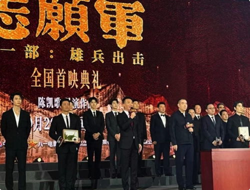 排面十足！郑钦文再度闪耀新闻联播