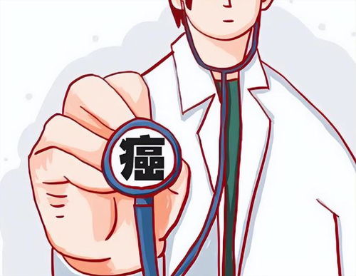 “酒后上班拒诊”医生被免职_医生下班喝酒 “酒后上班拒诊”医生被免职_医生下班喝酒