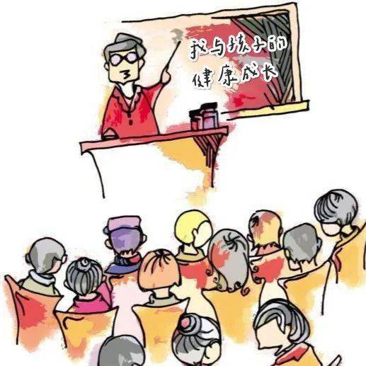 店家推出先尝后买 老人一直“尝”_先尝后买怎么写 店家推出先尝后买 老人一直“尝”_先尝后买怎么写