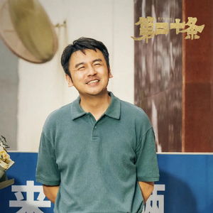 雷佳音 金鸡奖最佳男主角_雷佳音参加金星秀