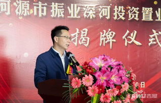 于东来要花50亿建超大商业体_于东来有多少钱