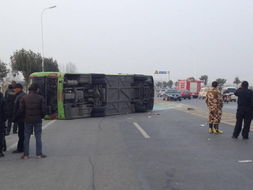 小区路面“隐形”台阶致多车侧翻_小区台阶图片大全 小区路面“隐形”台阶致多车侧翻_小区台阶图片大全