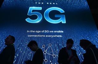 中国消费者开始拥抱俄货_中国消费者拥抱新购物方式 中国消费者开始拥抱俄货_中国消费者拥抱新购物方式