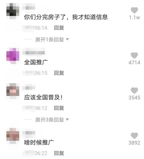 培育钻石价格暴跌80%_培育钻石的价格怎么这么高 培育钻石价格暴跌80%_培育钻石的价格怎么这么高