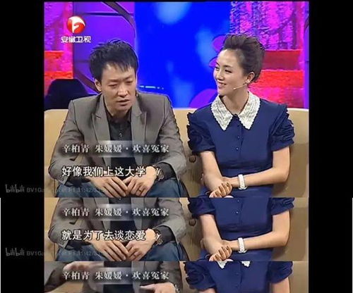 富商将遗产留给私生女 婚生女不服