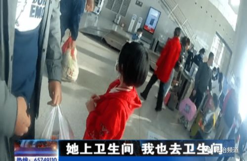 女孩被前男友绑架虐待 警方介入