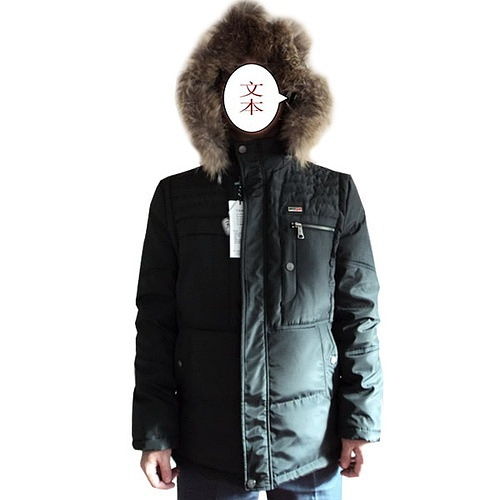 胖东来回应1件羽绒服利润仅3毛 胖东来回应1件羽绒服利润仅3毛