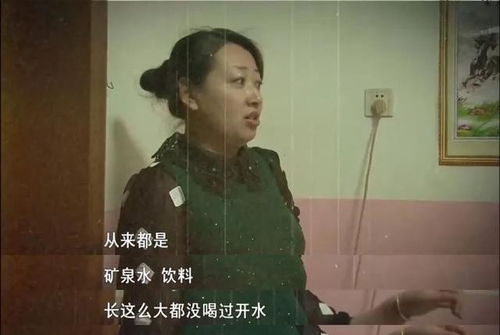 王境泽帮父亲承担200万生意亏损