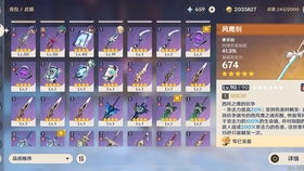 原号主想买回888888尾号电话 原号主想买回888888尾号电话