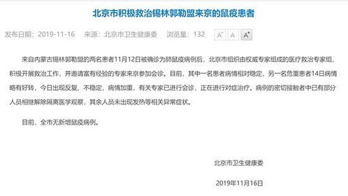 大多数HIV感染者选择隐瞒病情 大多数HIV感染者选择隐瞒病情