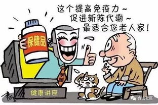 有人用运费险8个月骗取100多万 有人用运费险8个月骗取100多万