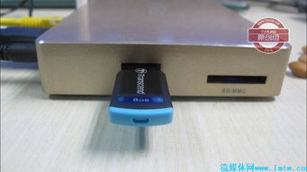 插入式微型机顶盒开始试点推广 插入式微型机顶盒开始试点推广