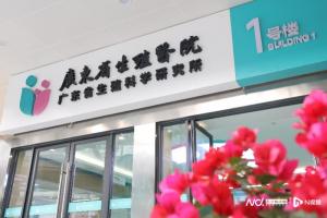 广东人类精子库可选更像爸爸的精子 广东人类精子库可选更像爸爸的精子