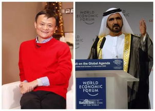 马云现身杭州祝福蚂蚁20岁生日 马云现身杭州祝福蚂蚁20岁生日