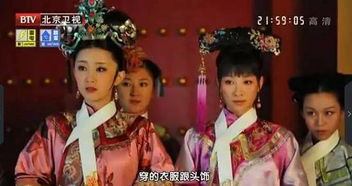 蒋欣确认回归《甄嬛传》小主节晚会