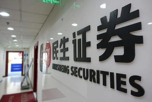 有学生手拉手跳楼？苏州回应