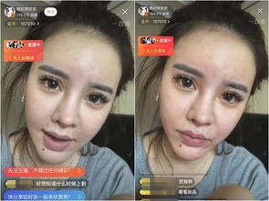 百万网红被曝疑做不正当职业 百万网红被曝疑做不正当职业