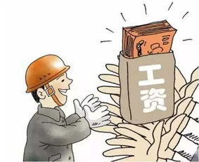 外逃山西前首富1.1亿资产被英没收