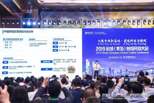 “投资中国就是投资未来”