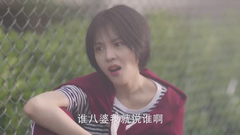 7岁异瞳女孩在学校受到同学喜爱 7岁异瞳女孩在学校受到同学喜爱