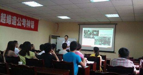 男子26900报押题班 一题没押中