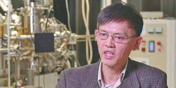 华人癌症科学家孙少聪离开美国赴中国 华人癌症科学家孙少聪离开美国赴中国