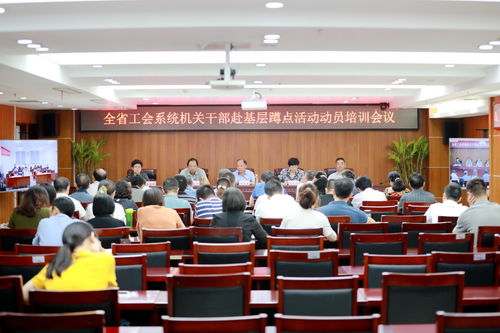 首个被批“躺平”的中管干部受审 首个被批“躺平”的中管干部受审